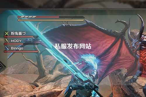 私服發(fā)布網(wǎng)站